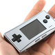 Illustration for article titled Celebrating The Game Boy Micro